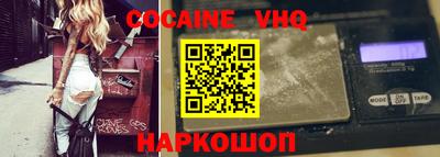 скорость mdpv Бузулук
