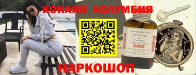 скорость mdpv Бузулук