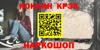 PSILOCYBIN Будённовск