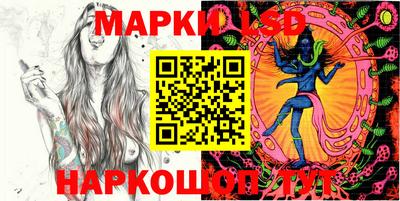 скорость mdpv Бузулук