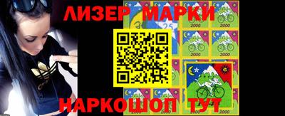 PSILOCYBIN Будённовск
