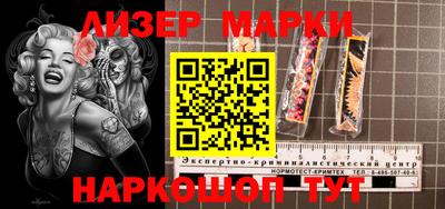 скорость mdpv Бузулук