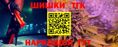 PSILOCYBIN Будённовск