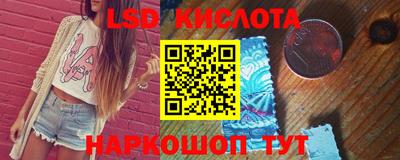 скорость mdpv Бузулук