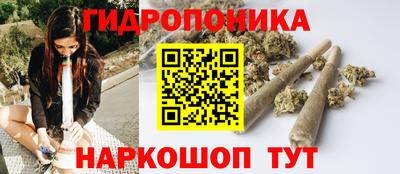 MESCALINE Бугуруслан