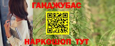 скорость mdpv Бузулук