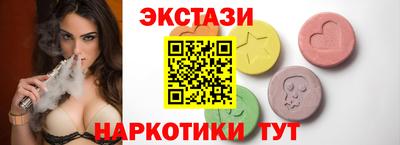 скорость mdpv Бузулук