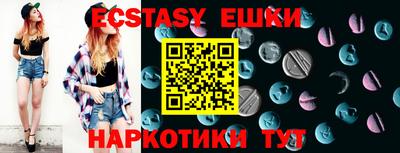 PSILOCYBIN Будённовск