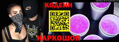PSILOCYBIN Будённовск