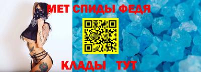 скорость mdpv Бузулук
