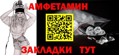 скорость mdpv Бузулук
