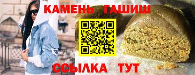 PSILOCYBIN Будённовск