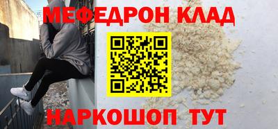 PSILOCYBIN Будённовск