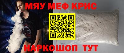 PSILOCYBIN Будённовск