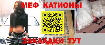 скорость mdpv Бузулук